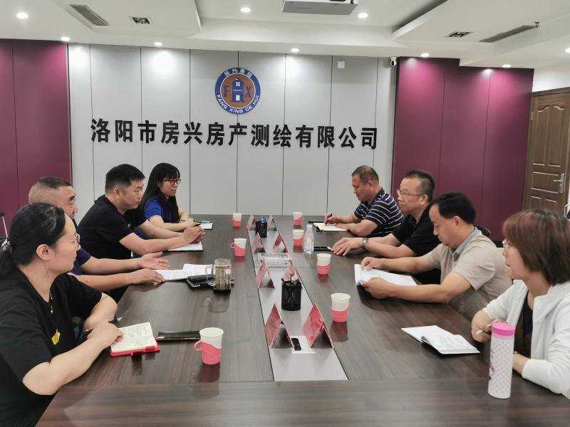 集團(tuán)公司領(lǐng)導(dǎo)到熱力公司、房興公司檢查指導(dǎo)工作