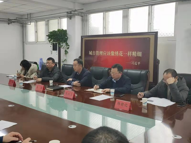 【子公司動(dòng)態(tài)】喜訊！光源公司上榜“城管領(lǐng)域誠(chéng)信紅榜 照明工程企業(yè)”